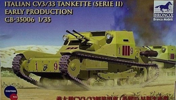 Italian CV L3/33 Tankette Serie II 1/35 - Bronco Models