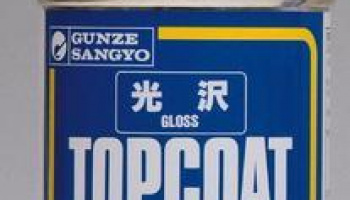 Mr.Top Coat Gloss 86ml - Gunze