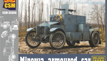 Minerva Armoured Car - CSM