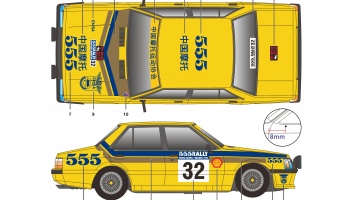 Mitsubishi Lancer 2000 Turbo - SKDecals