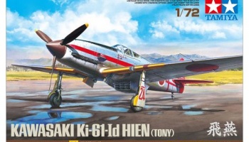 Kawasaki  Ki-61-Id Hien - Tamiya