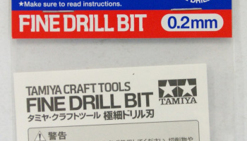 Fine Drill Bit 0.2mm 2pcs - Tamiya