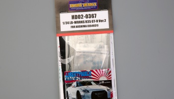 LB-Works R35 GT-R Ver.2 For Aoshima 05403（PE+Resin+Metal parts+Metal Logo）- Hobby Design