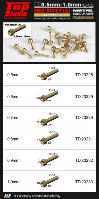 0.5mm Hex Rivets (A) Brass - Top Studio