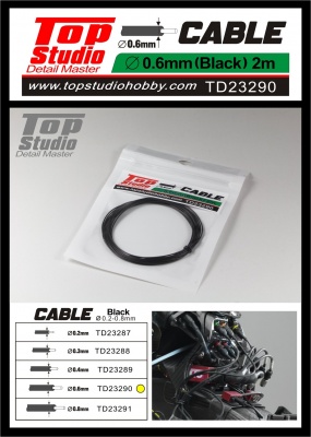 0.6mm Black Cable 2m - Top Studio