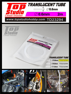 0.6mm Translucent Tube 2m - Top Studio