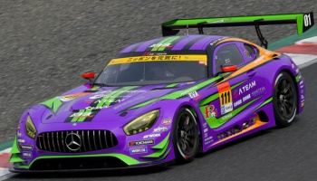 Mercedes AMG GT3 EVA Racing - Hobby Design