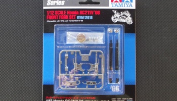 Honda RC211V 2006 Front Fork Set - Tamiya