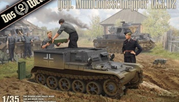 1/35 Gepanzerter Munitionsschlepper VK3.02