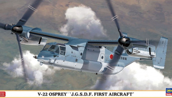 Osprey V-22 First Aircraft 1/72 - Hasegawa