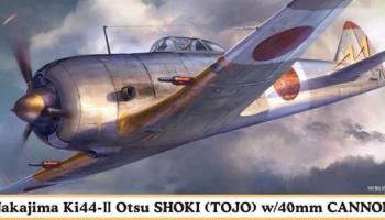 Nakajima Ki44-II Otsu Shoki (Tojo) w/40mm Cannon 1/72 - Hasegawa