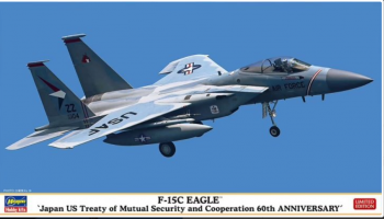 F-15C Eagle "Japan US Treaty of Mutual Security and Cooperation 60th Anniversary" 1/72 - Hasegawa