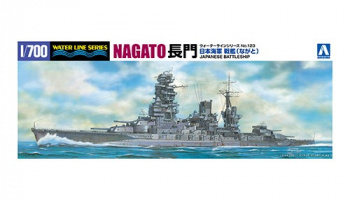 Water Line Series # 123 IJN Battleship Nagato 1942 "Retake" 1/700 - Aoshima