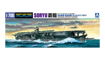 IJN Aircraft Carrier Soryu 1941 1/700 - Aoshima