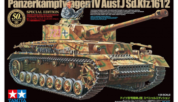 German Tank Panzerkampfwagen IV Ausf.J Special Edition 1:35 - Tamiya