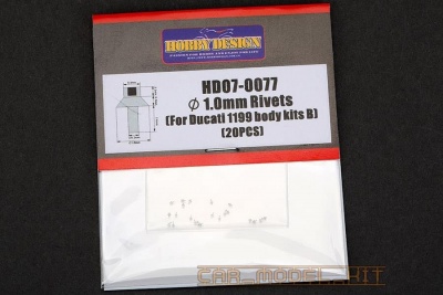 1.0mm Rivets (For Ducati 1199 body kits B) - Hobby Design