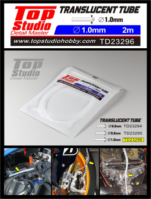 1.0mm Translucent Tube 2m - Top Studio