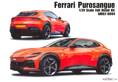 1/24 Ferrari Purosangue - Alpha Model