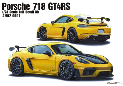 1/24 Porsche 718 GT4 RS - Alpha Model