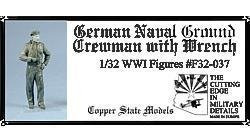 1/32 German Naval mechanic with wrench
