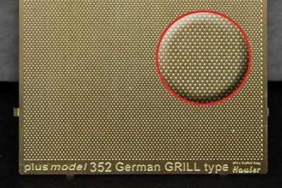 1/35 Engraved plate – German grill