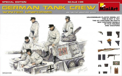 1/35 German Tank Crew (Winter Uniforms). Special Edition