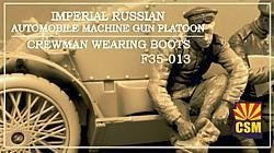 1/35 Imperial Russian Automobile Machine Gun Platoon crewman wearing boots