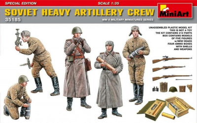 1/35 Soviet Heavy Artillery Crew.Special Edition