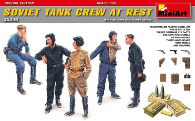 1/35 Soviet Tank Crew at Rest.Special Edition