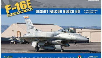 F-16E Block 60 Desert Falcon (1:48) - Kinetic