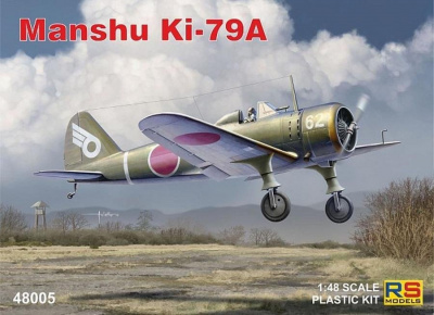 1/48 Manshu Ki-79 A