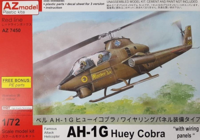 1/72 AH-1G Huey Cobra w/panels