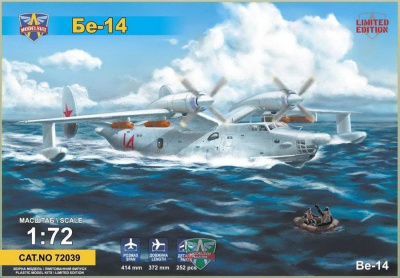 1/72 Beriev Be-14 all-weather SAR flying boat