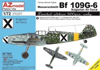 1/72 Bf 109G-6 Bulgarian Air Force