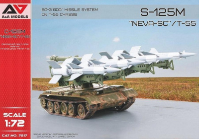 1/72 SA-3 "GOA" missile system on T-55 chassis