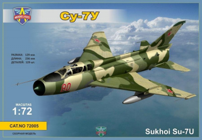 1/72 Sukhoi Su-7U (Trainer)