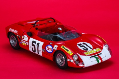 1000SP LM 1969 1/12 scale Fulldetail Kit - Model Factory Hiro