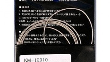 ROPE WIRE B – 0.8mm - KA-Models