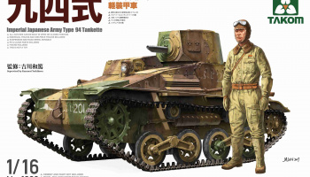 Imperial Japanese Army Type 94 Tankette 1:16 - Takom