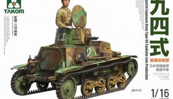 Imperial Japanese Army Type 94 Tankette Late Production 1:16 - Takom