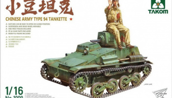 Chinese Army Type 94 Tankette 1:16 - Takom