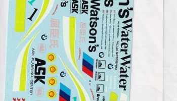 BMW E30 M3 1990 Macau Gear Race "Watson's" 1/24 - MSM Creation