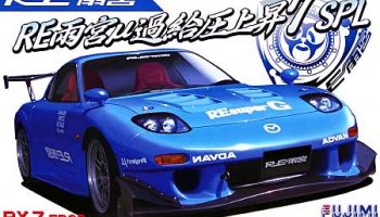 Mazda RE Amemiya μ FD3S RX-7 1/24 - Fujimi