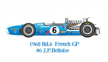 MS11 French GP 1/12 scale Fulldetail Kit - Model Factory Hiro