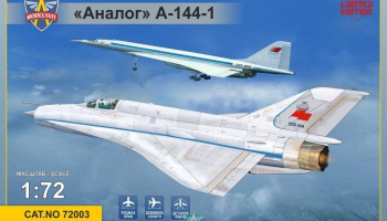 1/72 Analog A-144-1 (MiG21I-1)