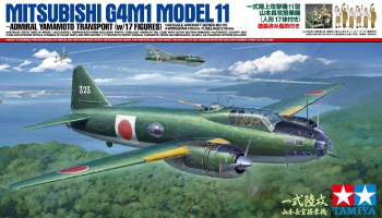 Mitsubishi G4M1 Model 11 Admiral Yamamoto Transport (1:48) - Tamiya