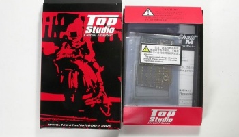 Yamaha YZR M1 Chain Set Gold - Top Studio