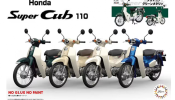 Honda Super Cub 110 (Tasmania Green Metallic) 1/12 - Fujimi
