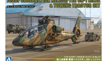 SLEVA 200,-Kč 25% DISCOUNT- JGSDF Observation Helicopter OH-1 Ninja & Towing Tractor Set 1/72 - Aoshima