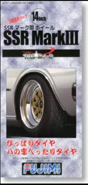 14inch SSR Mark III Wheels 1/24 - Fujimi